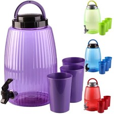 4.7L Drinks Dispenser with Tap