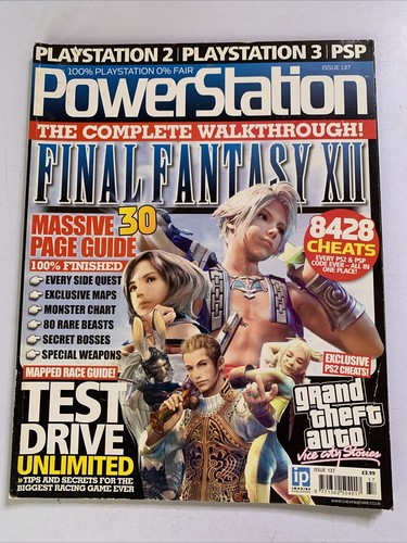 Power station playstation - station,