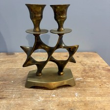Star of David candlesticks brass Judaica Shabbat Israel Vintage Good condition