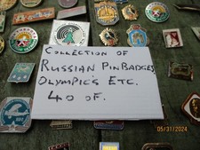 Various USSR Soviet Russian Pin Badges 40 off lots of Olympics. as seen.#80-6690