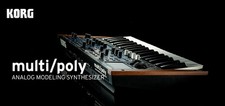 Korg multi poly - korg, analogue