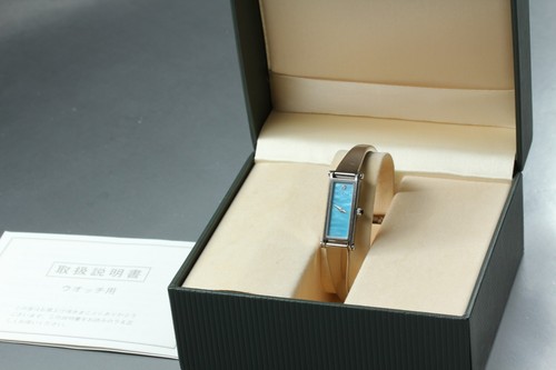 Near mint box - w/box], 1500l