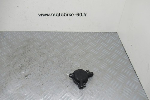 Oil filter cover yamaha yzf - cover,