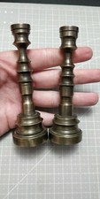 Vintage Small Heavy Turned