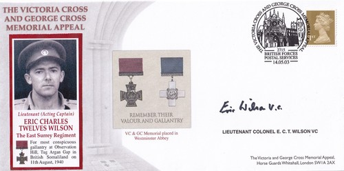 Victoria cross george - cross,