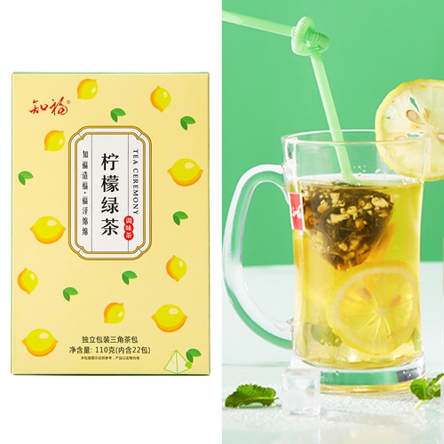 Lemon green tea - 22, count