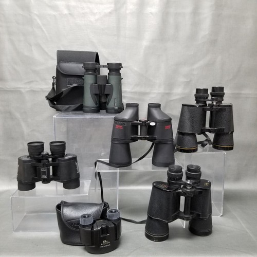 Vintage modern binoculars - -,