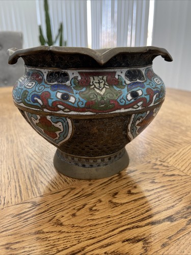 Archaic champleve planter - archaic,