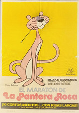 Original vintage old classic film movie cinema "The Pink Panther" cool poster