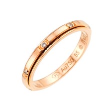 PIAGET Possession Diamond Ring