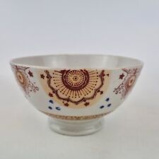 Antique 19th Century