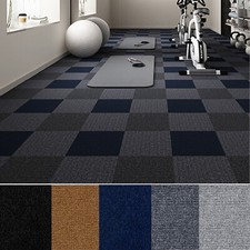 Carpet Tiles 20/40/60pcs