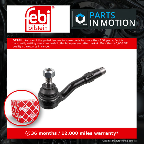 Tie track rod - track, bmw