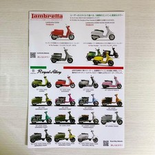 Royal Alloy Lambretta A4