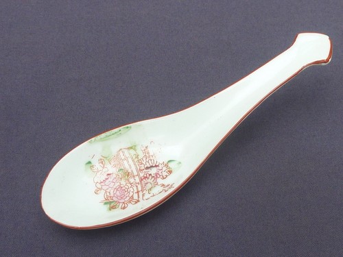 14cm chinsese 100 - yr+, soup