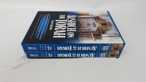 Alshich on the torah - alshich,