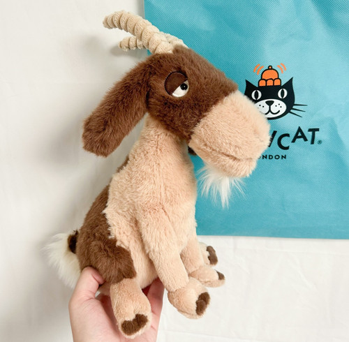 Authentic jellycat fluffy - jellycat,