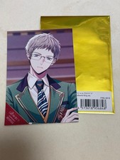 B-PROJECT Tono Miroku Bromide