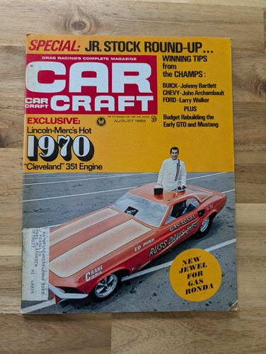 Car craft august - car,
