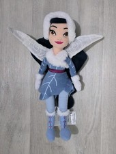 DISNEY STORE - SILVERMIST