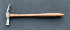 Vintage Hammer - Named - Broadarrow