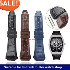 28x21mm Leather Barrel Rubber
