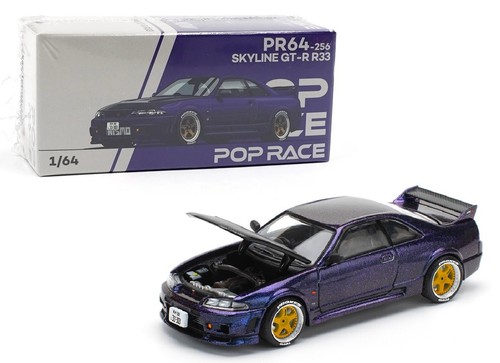 Pop race nissan - race, r33