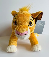 Disney Store The Lion King