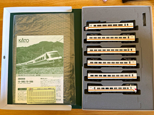 Kato 1985 gauge 160 - 1:160, 381