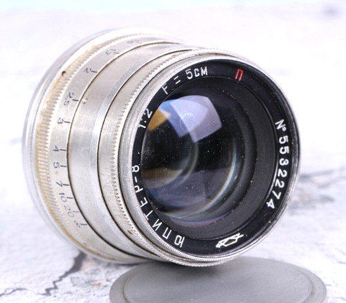 Jupiter 50mm m39 - f2, soviet