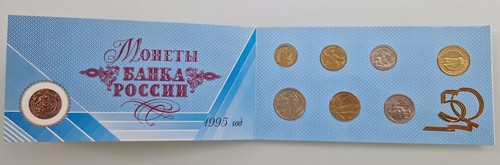 Russia mint set - , 1995