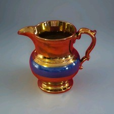 Copper Lustre Pitcher Jug
