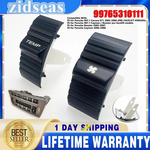 Temp fan heater control - heater,