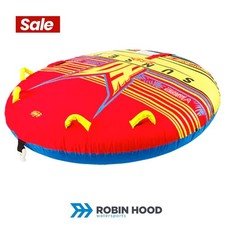HO Sunset 2 Person Inflatable