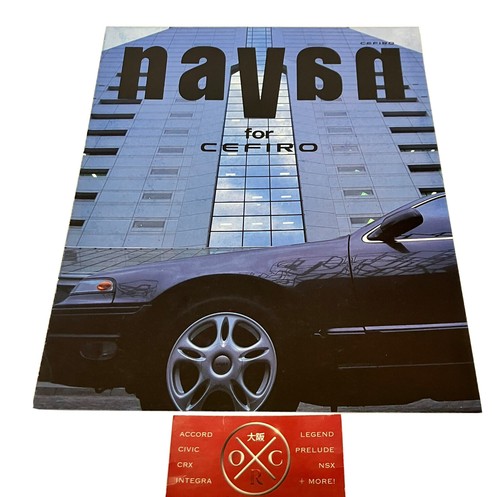 A31 nissan cefiro - cefiro, navan