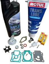 Full Annual Service Kit incl. Engine & Gearbox Oil ~ Tohatsu 8HP 9.8HP Outboard