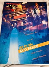 Electsheet Music Jazz All Of