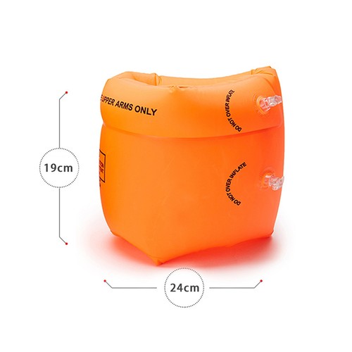 2pcs inflatable swim arm bands - 2pcs,