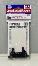 TAMIYA 15518 Mini 4WD FRP Rear