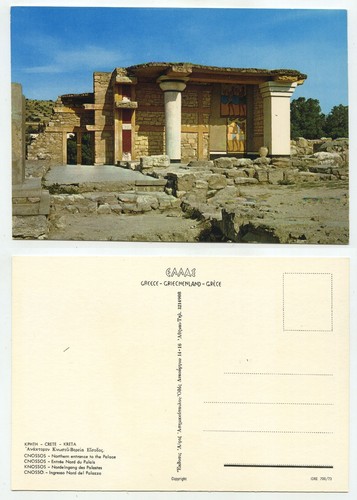 123517 knossos north - knossos,