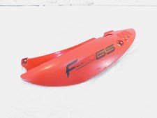 BMW F650 F650GS & G650GS G650