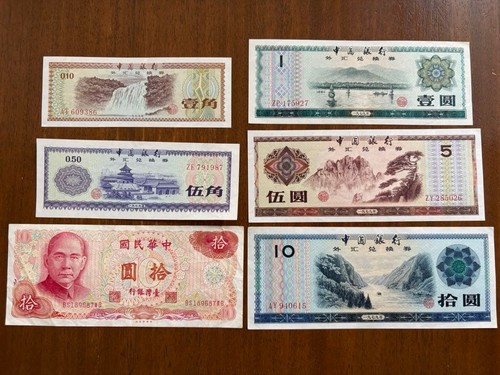 Chinese old coins set - chinese,