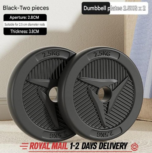 Dumbbell weight plates 25mm - weight,