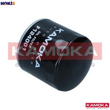 OIL FILTER F124001 FOR FORD USA LAND ROVER MAZDA MG C46USEM 4.6L 8cyl MUSTANG