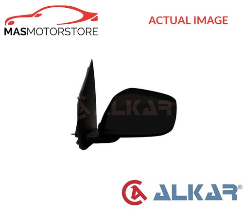 Outside rear view mirror - rear,
