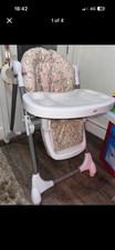 Mamas papas snax adjustable - &,