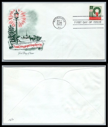 Fdc 1205 4c christmas - us,