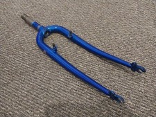 Akisu steel rigid forks - forks, 26"