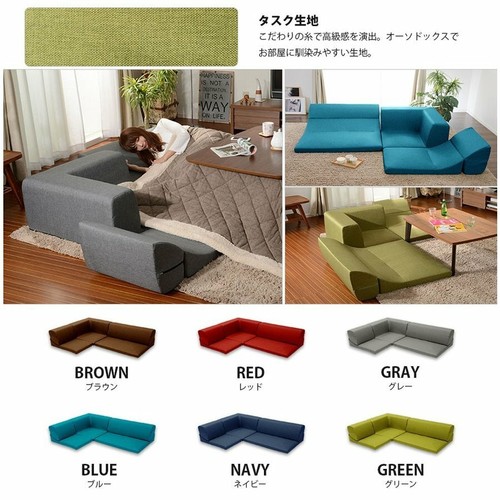 Floor corner sofa - floor,