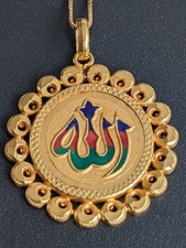 22CT GOLD ALLAHA PENDANT WITH 18CT GOLD CHAIN